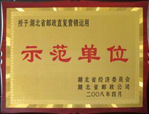 ������܇�ɞ�ȫ���]��ֱ�͠I�N�\��ʾ����λ