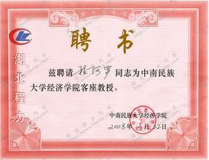 �����������̰��_Ƹ�����������W����