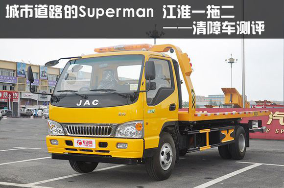 ����ƽ��һ�϶�����܇�u�y���