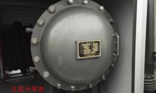 �w�C����܇�^�V���x��