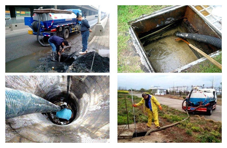 ���S܇��������