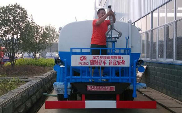 ���������l(f��)�����ջ�����ˮ܇(ch��)�V�ܺ��u(p��ng)